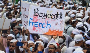 Bangladesh: plus de 50.000 manifestants contre la France, appels aux boycott