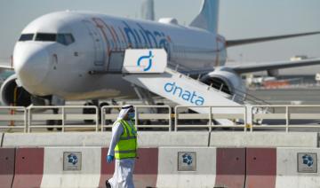 Flydubai opérera des vols quotidiens vers Tel-Aviv