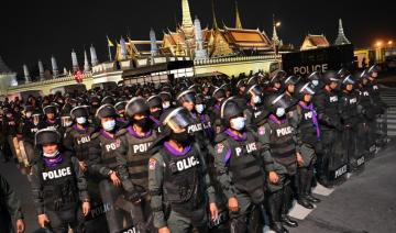 Thaïlande: des milliers de manifestants exhortent le roi à entamer le dialogue