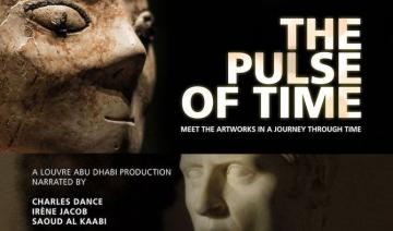 Charles Dance, Saoud Al Kaabi et Irène Jacob prêtent leurs voix au premier court métrage du Louvre Abu Dhabi