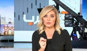  Asharq News diffusée au Moyen-Orient en partenariat avec Bloomberg, annonce Zeina Yazigi