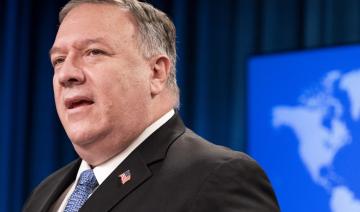 Les Palestiniens fustigent la visite prévue de Pompeo dans une colonie israélienne