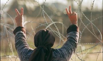 L'indépendance palestinienne entre le discours et la réalité