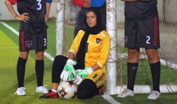 L'Arabie saoudite lance son premier championnat de football féminin