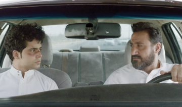 Le Festival du film de la mer Rouge en Arabie saoudite propose onze films en ligne