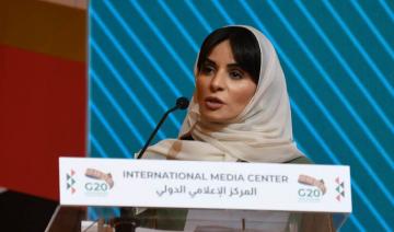 Arabie saoudite : Plus d’égalité entre les sexes pour la reprise postpandémique