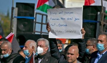 Des américano-palestiniens dénoncent la visite de Pompeo d'une colonie israélienne
