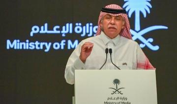 L’Arabie saoudite réexaminera son augmentation de la TVA après la fin de la pandémie