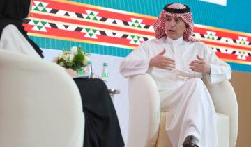 Riyad: L'approche collaborative du G20 est cruciale pour vaincre la pandémie