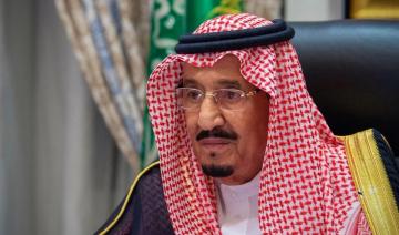 Le Roi Salman affirme que le G20 a démontré sa capacité à atténuer les effets de la Covid-19 