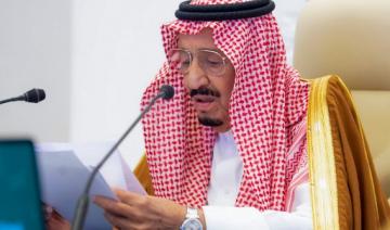 Le roi Salmane est sûr que le Sommet du G20 à Riyad donnera « des résultats importants et décisifs »
