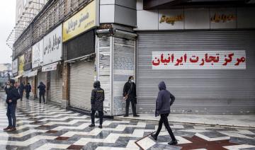 Berlin déconseille aux binationaux de se rendre en Iran