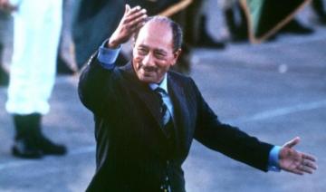 La visite de Sadate en Israël