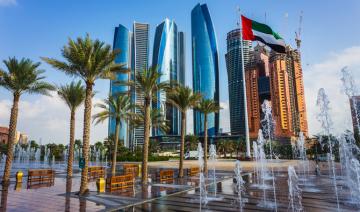 A l’occasion de la fête nationale, Abou Dhabi accorde à ses citoyens 2 milliards de dollars en prêts logements