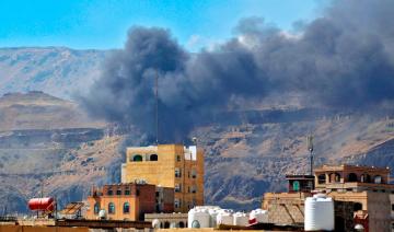 Quatre morts dans une province yéménite du Sud alors que la coalition arabe bombarde Sanaa