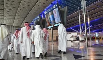Le salaire minimum s'appliquera à tous les travailleurs saoudiens 