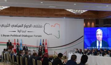 Libye: un député meurt du Covid-19 au Maroc, après un dialogue interlibyen 