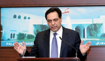 Explosion de Beyrouth: Diab de nouveau convoqué devant le juge