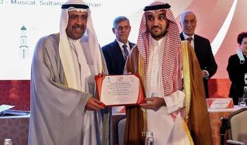 Riyad accueille les Jeux asiatiques de 2034 : «tous les athlètes sont les bienvenus»