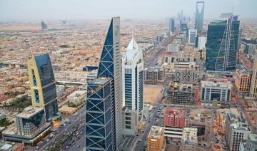 Le fonds souverain saoudien PIF affirme que le nombre total d'employés a dépassé les 1 000 en décembre