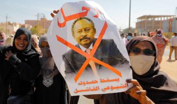 Soudan: des milliers de manifestants en colère 
