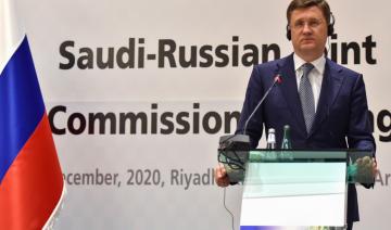 Pétrole: Riyad et Moscou affichent leur unité avant le sommet de l'Opep+