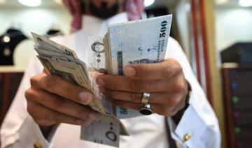 Le riyal saoudien ajouté à la plate-forme de paiements transfrontaliers Buna