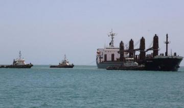 Un cargo heurte une mine marine houthie en mer Rouge (coalition arabe)