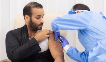 Le prince héritier saoudien reçoit sa première dose du vaccin contre la Covid-19