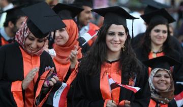Une startup égyptienne prépare les étudiants de la région à l’ère post-pandémique