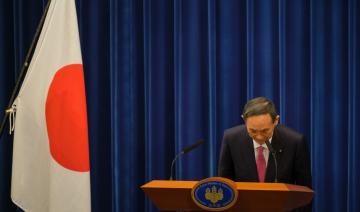 Covid-19: le Japon va arrêter les entrées d'étrangers non-résidents sur son territoire