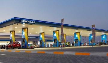 Expansion d'ADNOC Abou Dhabi vers plus de stations d’essence en Arabie saoudite