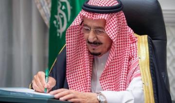Le roi Salmane invite le Qatar au sommet du Conseil de coopération du Golfe