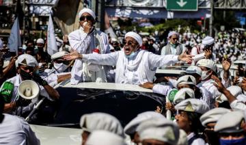 L'Indonésie interdit un influent groupe islamiste radical