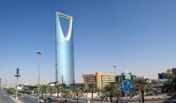 L'Arabie saoudite envisage des investissements étrangers plus importants