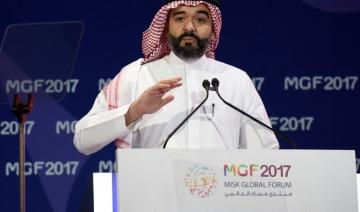 Le gouvernement saoudien approuve la politique d'économie numérique