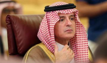 Al-Jubeir: Zarif veut «à tout prix blâmer l’Arabie saoudite pour tous les maux de l'Iran»