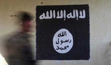 Une Britannique pro-Daesh comparaît devant un tribunal de Londres