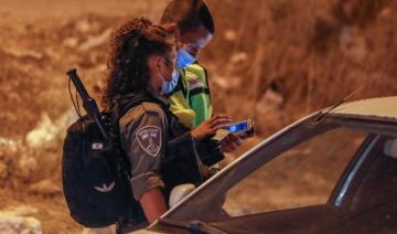 Israël : aucun policier poursuivi dans le cas du jeune Palestinien ayant perdu un œil