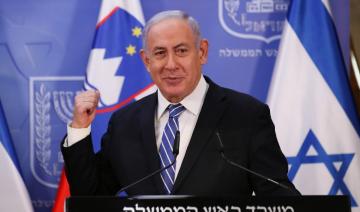 Netanyahou se félicite d'un accord «historique» de normalisation avec le Maroc