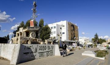 10 ans après la révolution : Les acquis de la République menacés