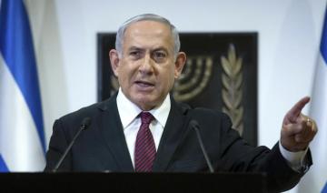 Les procureurs israéliens dévoilent des preuves dans l’affaire Netanyahou