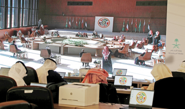 Le sommet d’AlUla renforce «l'unité et la stabilité dans le Golfe»
