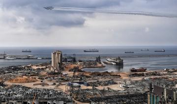 Interpol publie des avis de recherche liés à l'explosion du port de Beyrouth