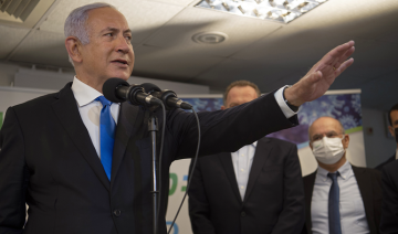 Le Premier ministre israélien « sème la discorde entre les Arabes d'Israël »
