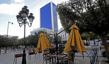 L’économie numérique en Tunisie, entre avancées et défis