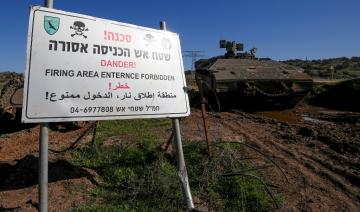 Syrie: trois soldats tués dans une attaque contre leur barrage près du Golan