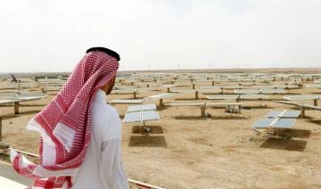 L'Arabie saoudite compte générer 50% d’électricité propre d'ici 2030