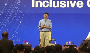 Chine: dans le viseur, Jack Ma refait surface après 2 mois de silence 