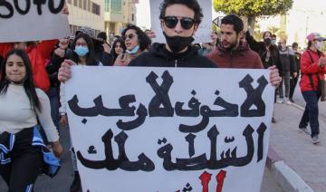 Face aux crises politique et sociale, la jeunesse tunisienne, désabusée, se révolte 